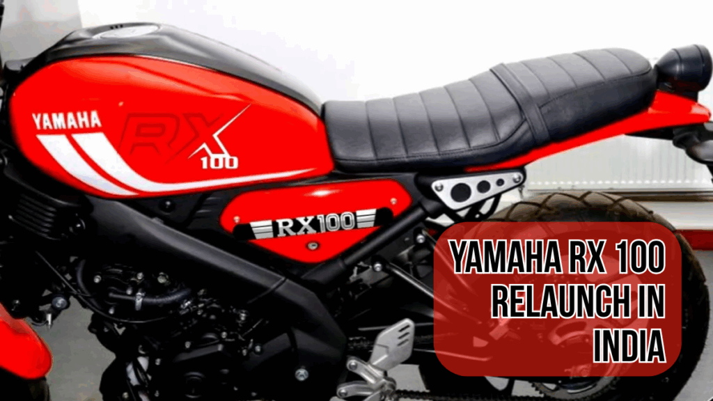 Yamaha RX 100 Relaunch in India