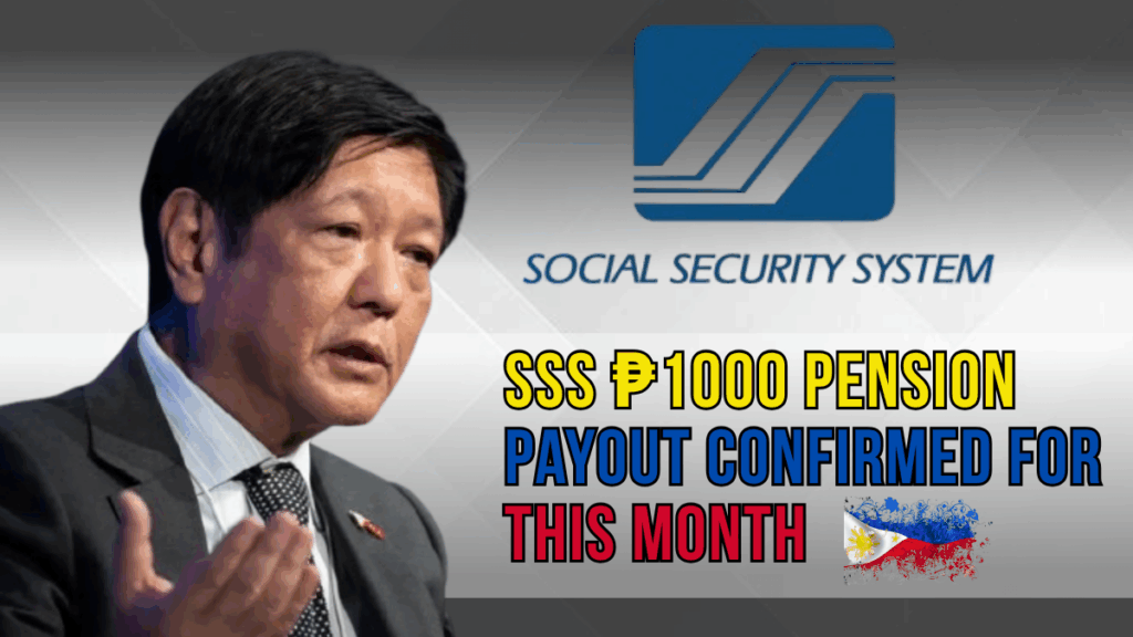 SSS Confirms ₱1000 Payment for This Month